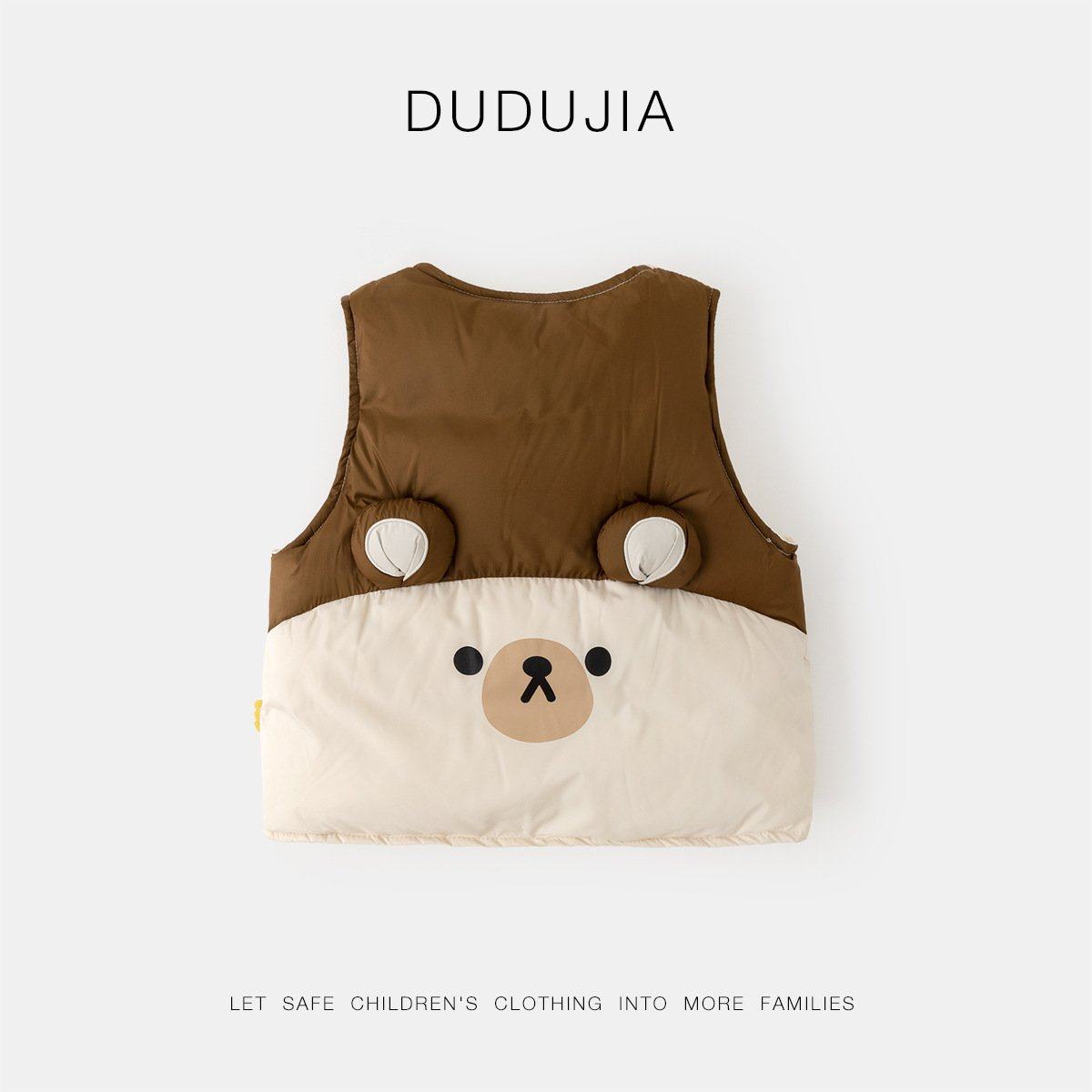 【穿搭系】宝宝冬季三件套男童棉服马甲儿童毛衣婴儿衣服女童潮,童装/婴儿装/亲子装,羽绒马甲,淘宝优惠券,粉丝福利购,淘宝优惠卷