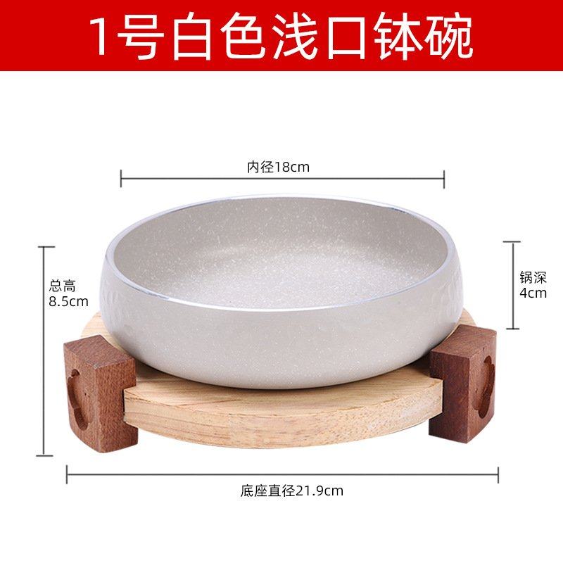 铝合金浅口钵碗中式复古餐具红烧肉东坡肉电磁炉沙拉盘深碗小汤碗,厨房/烹饪用具,蒸格/蒸片/蒸架,淘宝优惠券,粉丝福利购,淘宝优惠卷