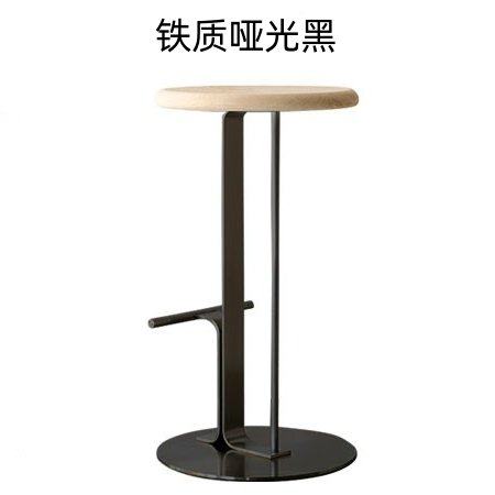 日式简约家用吧台椅不锈钢工业酒吧椅北欧侘寂风实木高脚凳铁艺,住宅家具,家用高脚椅,淘宝优惠券,粉丝福利购,淘宝优惠卷