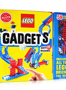 进口英文原版 Lego Gadgets 乐高可动小机器 DIY玩具手工组装套装书 小学STEM辅导用书 Klutz 附配件 58个配件10分钟解锁多个玩具