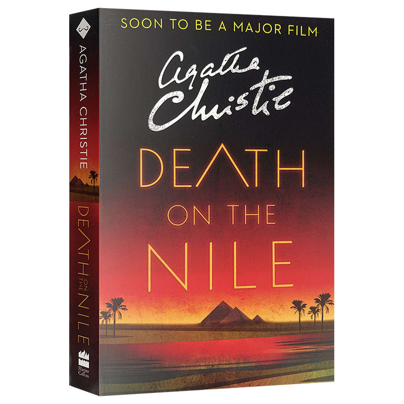 进口英文原版 Death on the Nile 尼罗河上的惨案 阿加莎 侦探悬疑推理犯罪小说  Agatha Christi 可搭福尔摩斯探案全集 现货