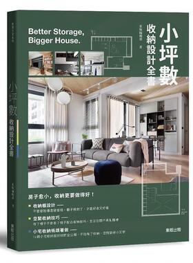 进口英文原版 The Catcher in the Rye 麦田里的守望者 塞林格 外国文学名著经典读物 中小学生英语课外阅读小说  现货