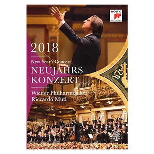 2018 DVD New Concert Years Neujahrskonzert