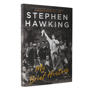 History 我 精装 现货 世界现代名人名人传记 Brief 斯蒂芬霍金自传 进口英文原版 简史
