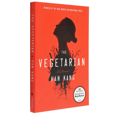 进口英文原版 The Vegetarian 素食主义者 社会写实女性心理勾画描写 韩国文学 韩江2016年布克国际奖得奖作品 现货 海外直订sh