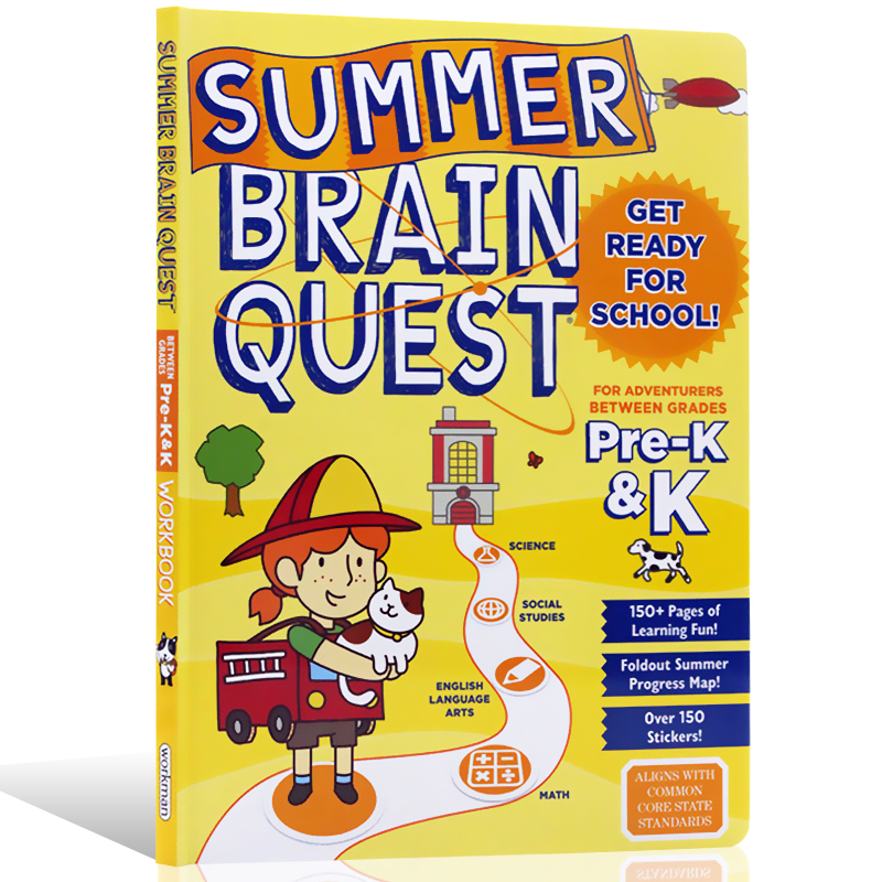 英文原版 大脑任务 假期练习册 幼儿园至学龄前 Summer Brain Quest Between Grades PreK-K 练习获奖系列