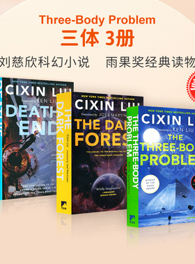 进口英文原版 The Three Body Problems套装 三体原著科幻小说 Cixin Liu 刘慈欣科幻小说经典3册 黑暗森林 死神永生 现货