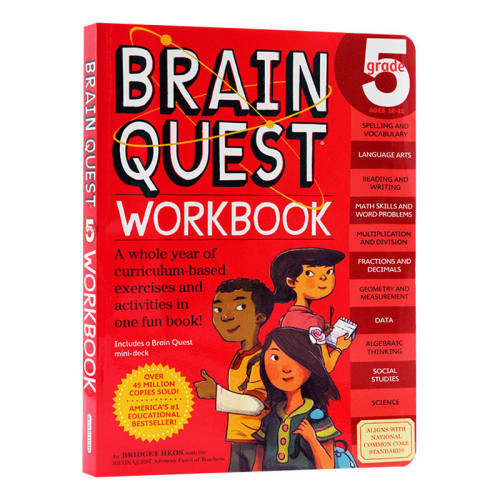 进口英文原版 Brain Quest Workbook Grade 5 大脑任务练习册五年级 美国学前全科练习大脑任务Brain Quest系列认知智力开发卡片书