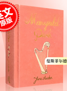 进口英文原版 曼斯菲尔德庄园 Mansfield Park 精装收藏版 简奥斯丁 Jane Austen 经典儿童文学 英语课外小说 Wordsworth系列 现货