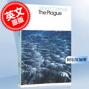 进口英文原版 鼠疫 加缪 The Plague 诺贝尔文学奖 Albert Camus 企鹅经典文学书籍 正版现货