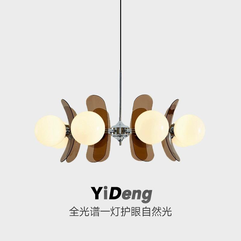极简茶色中古彩色亚克力客厅吊灯包豪斯餐厅书房卧室灯孟菲斯灯具