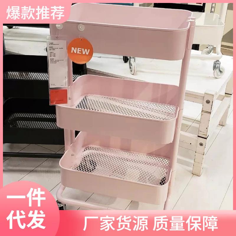 厨房置物架卧室落地式多层隔板可移动小推车床头家用简易储物架子