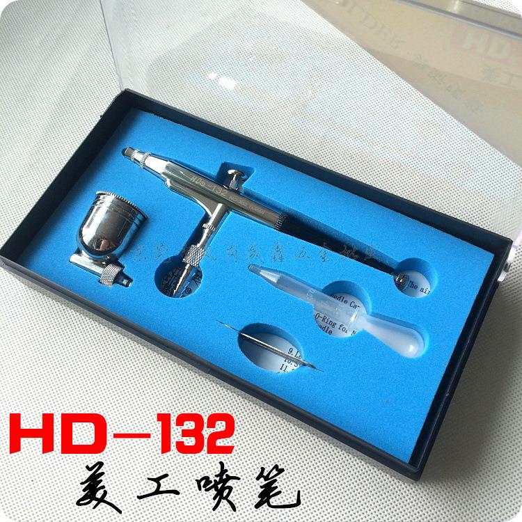 HD-132侧壶外调式美工喷笔套装胭脂喷枪玩具皮革工艺美术喷笔配件