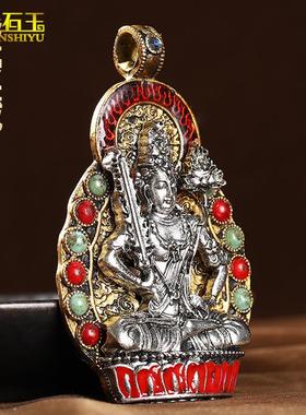 文玩古玩八大守护神吊坠十二生肖属相本命佛挂件金属工艺品