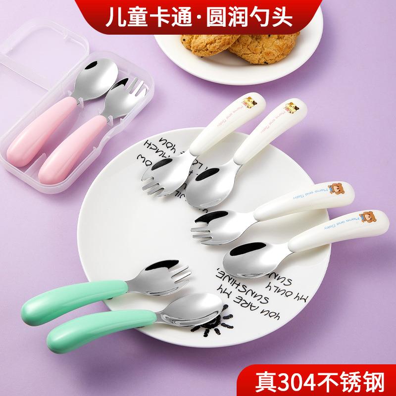 304儿童便携餐具不锈钢套装卡通勺子叉子宝宝学习训练勺家用叉勺
