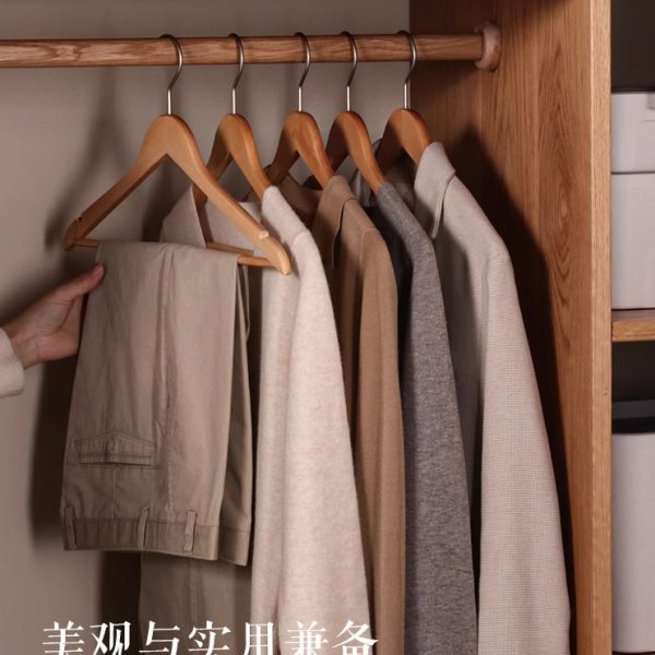 荷木实木衣架防滑防变形加厚北欧简约家用挂衣木质无痕卧室衣帽间