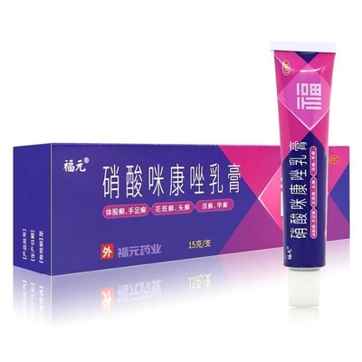 [福元]硝酸咪康唑乳膏2%*15g*1支/盒