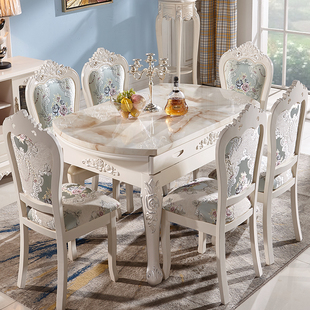 家居欧式 餐桌椅组合伸缩折叠小户型多功能实木大理石现代简约
