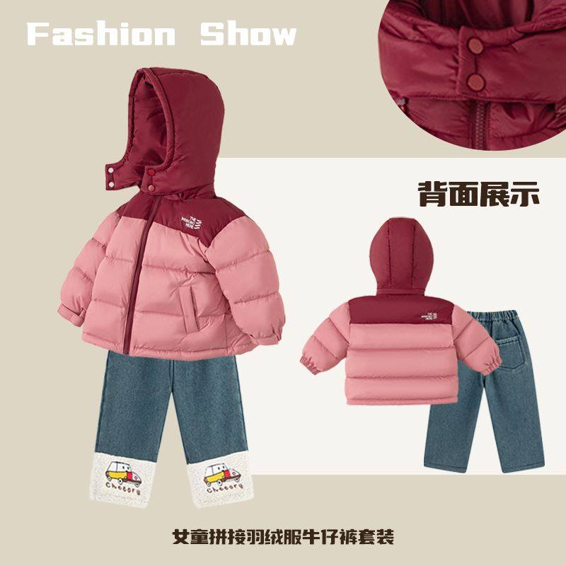 EYAS女童拼接羽绒棉服牛仔裤套装加绒2023秋冬新款外套加厚两件套
