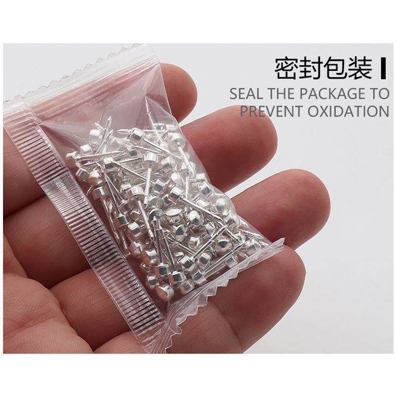 打耳洞耳钉一次性耳钉 穿耳孔专用耳钉 穿刺耳针耳枪专用钉防过敏