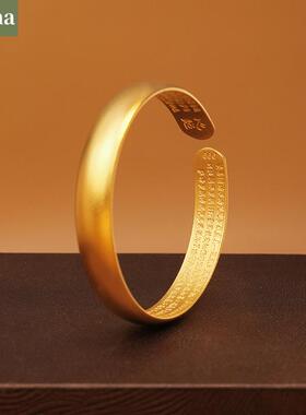 NININA18K黄金色开口手镯