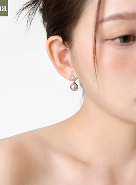 NININA锆石珍珠耳钉女轻奢高级感精致气质耳环时尚百搭简约耳坠