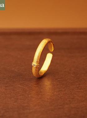 NININA沙金点钻拉丝缎面戒指