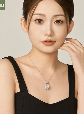 NININA天然高冰镶嵌蛋面玉髓玛瑙吊坠项链新款白月光毛衣链百搭