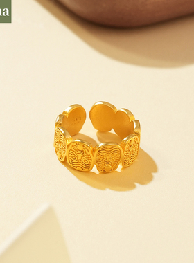 NININA金店同款古法沙金扎基拉姆戒指实心手工錾刻本命年戒指送礼