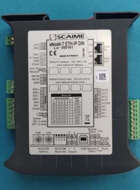 SCAIME控制器eNod4-T ETH-IP DIN，二手九成新，现货拍摄