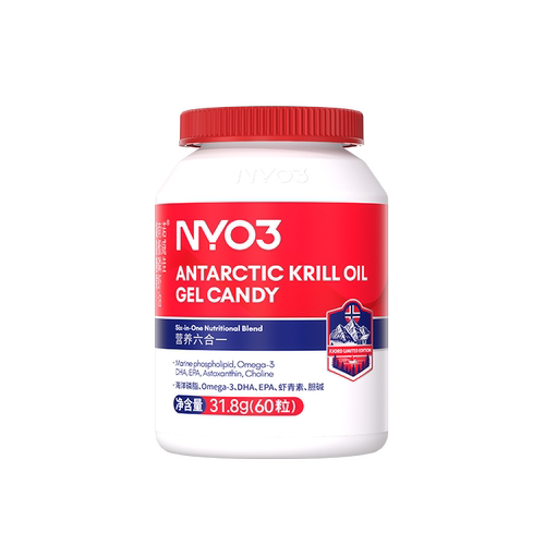 诺威佳®峡湾磷虾油凝胶糖果60粒