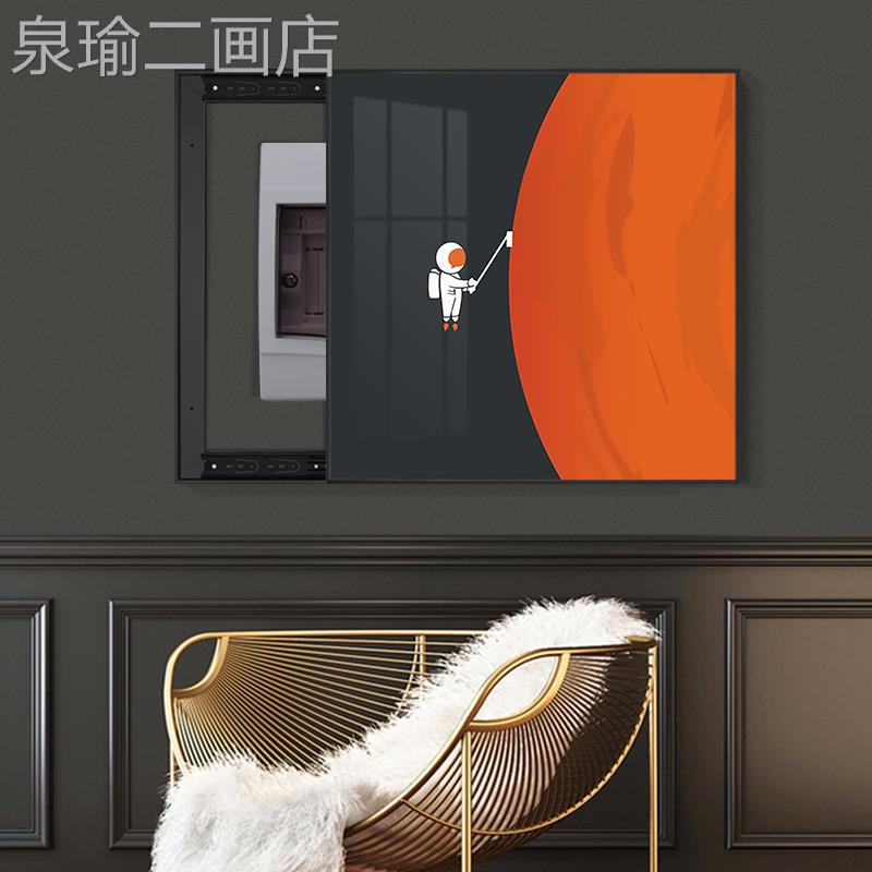 网红卡通人物宇电表箱装饰画电闸画挂免打孔航员北欧风箱格配电挡图片