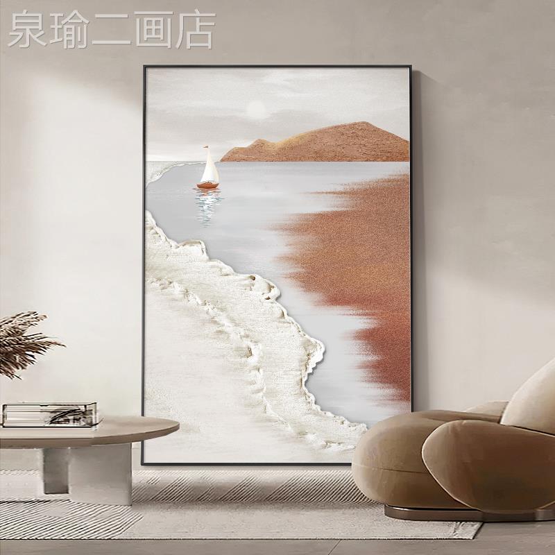 网红简海景客厅装饰画现代约海壁浪沙滩温三联沙画卧室发背景墙馨图片