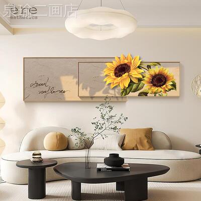 网红现代大高档挂客气厅饰画治愈系向日葵沙发背景墙画新装款壁画