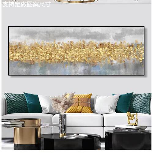 网红油画手绘金箔客厅装饰画大气沙发背景墙现代简约一整幅横挂画