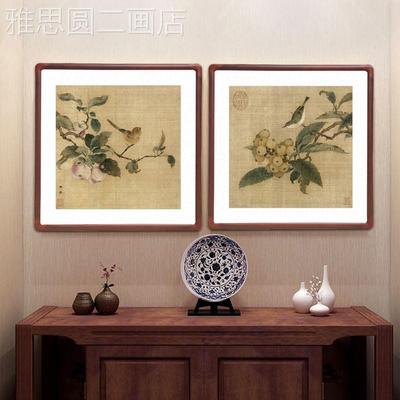 网红林椿熟工来禽图国画笔花鸟画果斗方形字画中式客厅玄关过道装