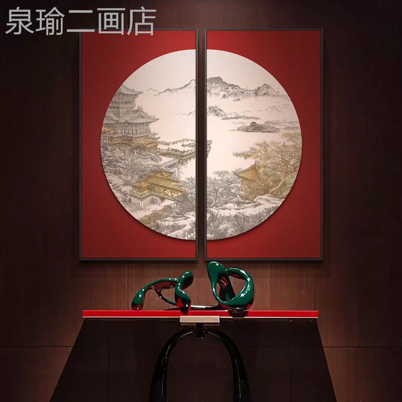 画轻奢新装饰感玄客厅背景联餐厅两壁画中式挂画高级墙关面高档定