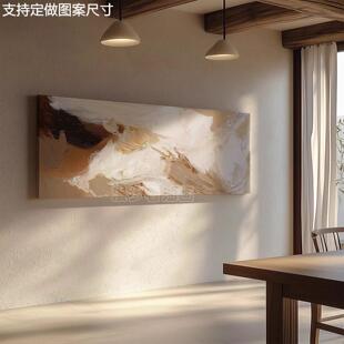 网红寂风横侘版无框画客厅装饰画抽象艺术沙发背景墙挂画酒店民宿
