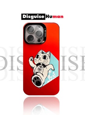 当哒当胆大党高速婆婆红色彩银IMD手机壳iPhone16promax苹果13plus小众动漫卡通小米15华为mate60红米note13