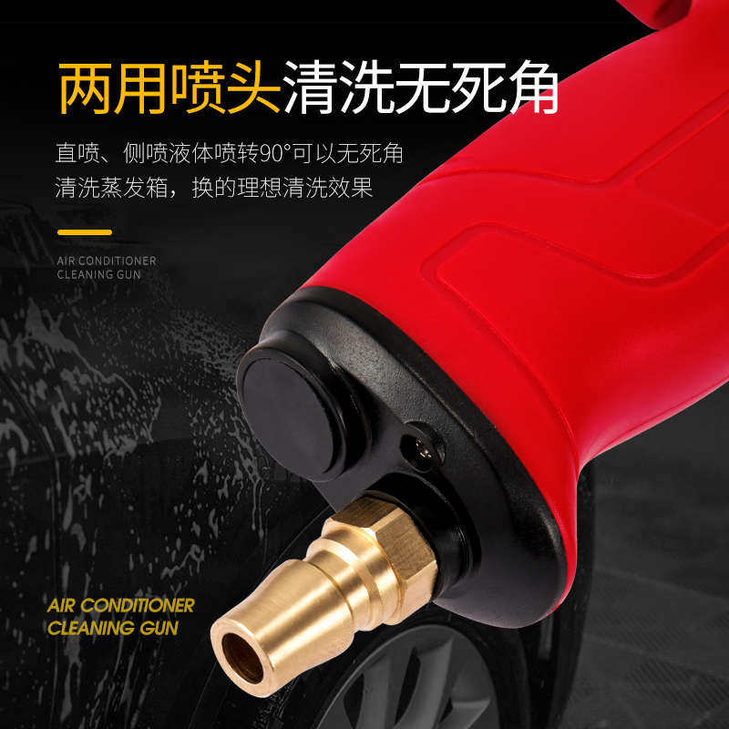 汽车空调蒸发箱可视化清洗机喷枪工具设备管道口内窥镜清洗剂套装,汽车零部件/养护/美容/维保,清洗剂/养护剂,淘宝优惠券,粉丝福利购,淘宝优惠卷