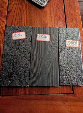 龟裂纹黑色碳化木裂纹板爆裂纹仿古板材防腐木地板碳化木板黑炭板