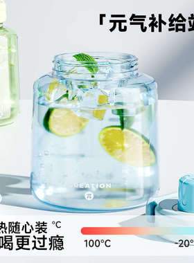 万兀水杯吨杯吨大容量1L双饮大肚杯女吸管直饮儿童夏季杯新款