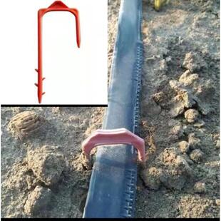 农业用滴管带固定叉压管固定器塑料叉子