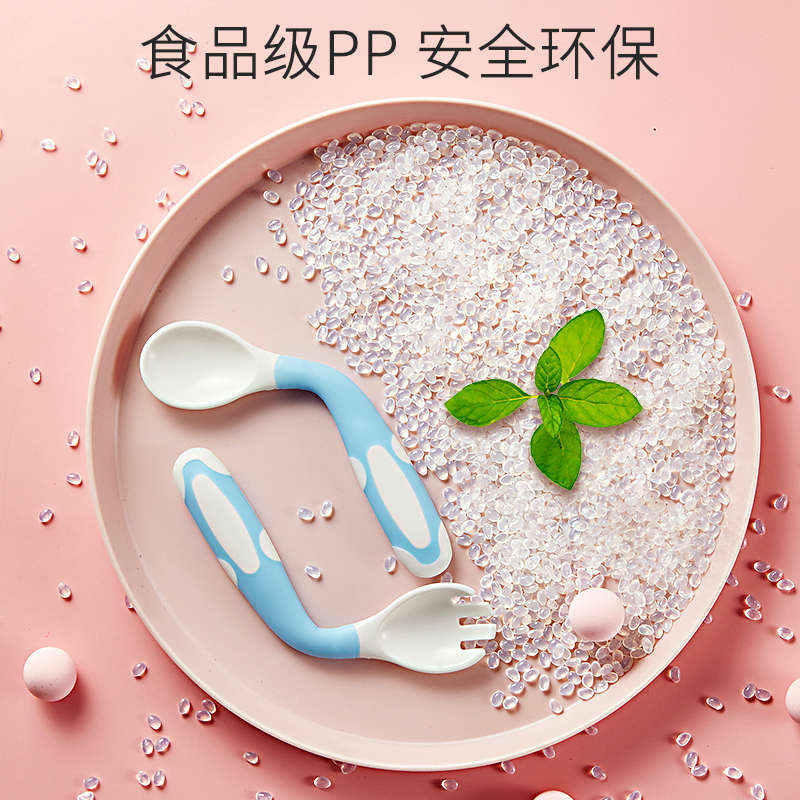 宝宝学习吃饭训练勺子叉子婴儿辅食可弯曲一岁儿童饭勺扭扭勺餐