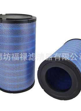2118349空压机空气滤芯87/6699 PI8707863-5空滤