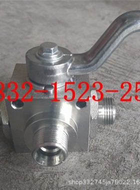 带安装孔VH3V-22LR DN20 PN315bar二位三通高压液压球阀M30×2