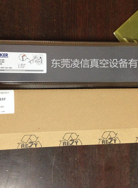 苏州贝克VTLF250真空泵碳片丨刮片更换