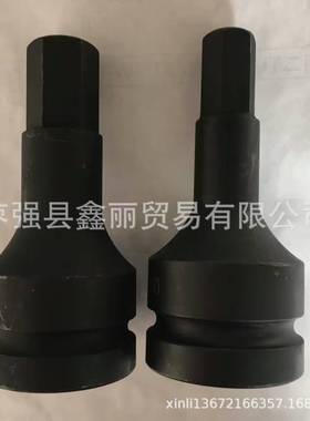 供应天津鑫丽3/4方 100mm长  30mm旋具六角套筒CR-MO TIANDAO套筒
