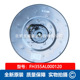 Fans tech泛仕达 离心工业风机 FH355AL000120 频率50Hz 通风散热