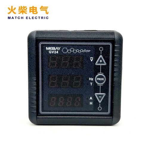 Mebay GV24 GV24L MK2发电机多功能数显表交流电压表频率计时表